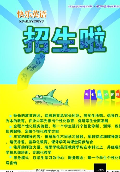 哪里可以办密西西比州结婚证